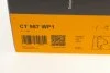 Комплект ременя ГРМ із водяним насосом (Вир-во) Contitech CT987WP1 (фото 17)
