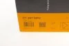 Ремкомплект ГРМ с водяным насосом (Пр-во ContiTech) Contitech CT987WP2 (фото 16)