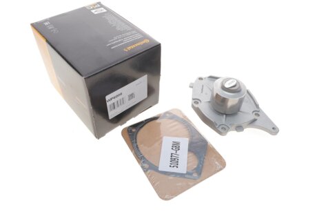 Насос охолоджуючої рідини C.I.U Contitech WP6008