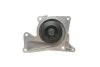 Насос охолоджуючої рідини (Вир-во) Contitech WP6090 (фото 2)