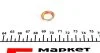 Шайба болта зливу оливи Renault Megane/Scenic 1.6 TCe (12x17x3) 09- (opt-om) CORTECO 005568H (фото 1)