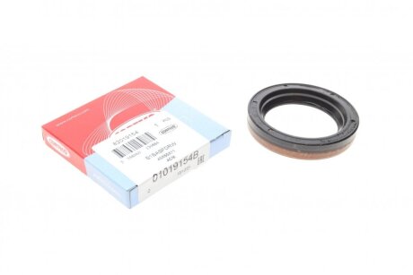 Сальник гумометалевий ДИФ MB W123/124/126 B1BASFDRW 45X65X11 ACM -ua CORTECO 01019154B