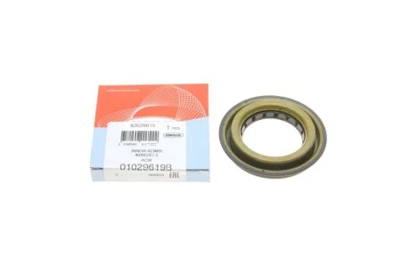 Сальник резинометаллический КПП HONDA RWDR-KOMBI 40.0X62.0X7.5 70ACM CORTECO 01029619B