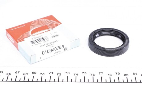 Сальник пивоси MB 609-814 -94 (40x55x10) (opt-om) CORTECO 01034076B