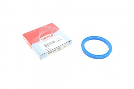 Сальник (50x60x7) (opt-om) CORTECO 01034771B