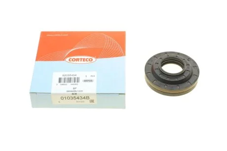 Сальник пивоси Land Rover Rfeelander 2/Volvo XC90 2.0-4.4 05- (28x64/65x12/20) (opt-om) CORTECO 01035434B