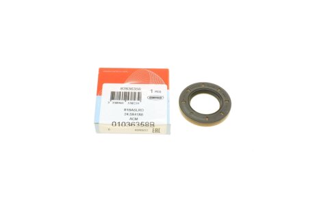 Сальник гумометалевий CORTECO 01036358B