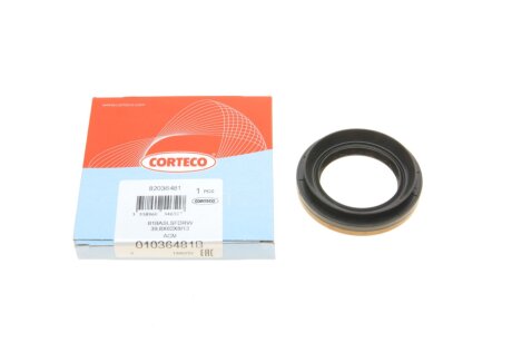 Сальник гумометалевий ДИФ. FORD BDAT2SLWKFSFX3 39.8X62.0X8.0 70ACM CORTECO 01036481B