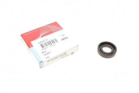 Сальник КПП Opel Astra F/G/H/ Corsa/Kadett E 91-10 (13x26x7) (opt-om) CORTECO 01036702B