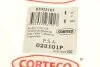 Прокладка кришки клапанів Citroen Jumper/Fiat Ducato/Peugeot Boxer 2.0 94- UA63 CORTECO 023101P (фото 5)