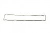 Прокладка кришки клапанів Citroen Berlingo/Xantia/ZX/Peugeot 306/405/406/Partner 1.6-2.0 91- UA63 CORTECO 023180P (фото 1)