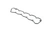 Прокладка кришки клапанної IVECO/RENAULT 8140.07/8140.23/8140.43/8140.47/8140.67/S8U (CORTECO 023680P (фото 1)