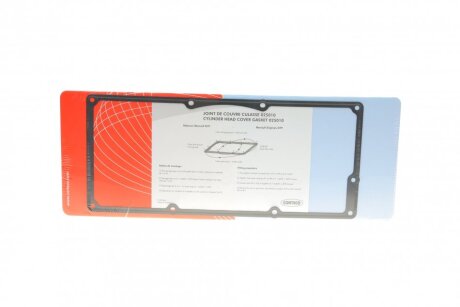 Прокладка кришки клапанної RENAULT D7F метал CORTECO 025010P