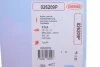 Прокладка кришки клапанної PSA TU5JP4 (вир-во Corteco) CORTECO 026209P (фото 2)