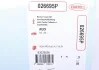 Прокладка кришки клапанів Audi A4/A6/A8/Skoda SuperB/VW Passat 2.4-2.8 95-08 (opt-om) CORTECO 026695P (фото 3)