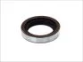 Сальник гумометалевий 35X50X9.5 NBR HSAE -ua CORTECO 19017585B (фото 1)