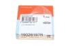 Сальник розподільного валу (передній) Honda Accord 2.2 99-02/Civic 1.6 89-01 UA63 CORTECO 19026197B (фото 5)