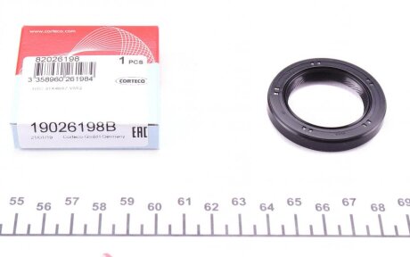 Сальник гумометалевий 31X46X7 VMQ HTC CORTECO 19026198B