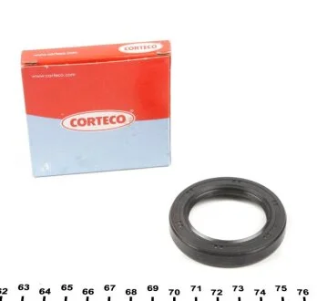 Сальник гумометалевий 40X58X9.6/10 NBR TCY -ua CORTECO 19027780B