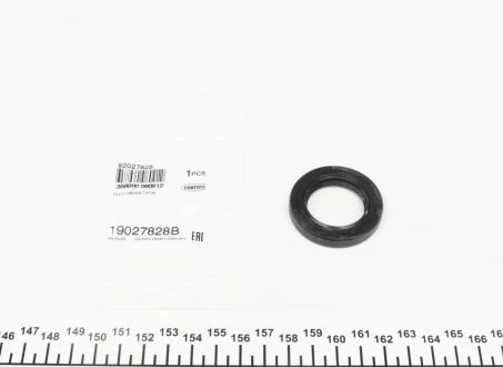 Сальник колінвалу Honda Accord VIII 2.0/2.4 03- (28X43X7) (opt-om) CORTECO 19027828B