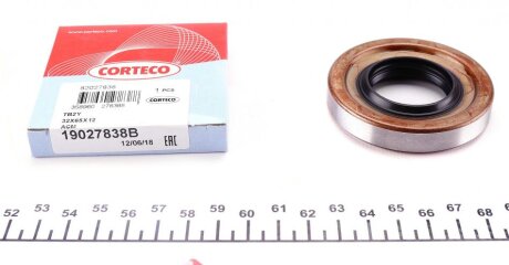 Сальник гумометалевий 32X65X12 ACM TB2Y -ua CORTECO 19027838B