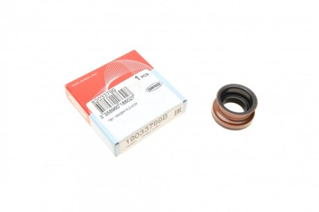 Сальник гумометалевий КПП 16X28X15.2 ACM TBY КУЛИСЫ MAZDA 87-02 -ua CORTECO 19033799B