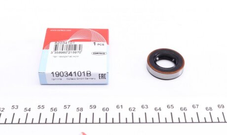 Сальник гумометалевий 18X32X7.9 ACM TBY -ua CORTECO 19034101B