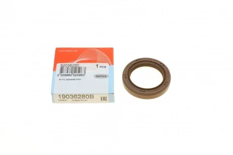 Сальник півосі Subaru Forester 2.0 97- (32x45x8) UA63 CORTECO 19036280B