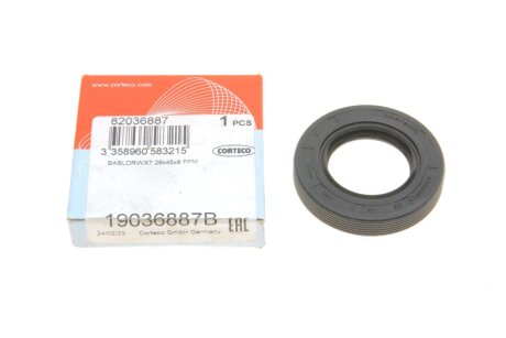 Сальник розподільного валу Land Rover Discovery/Range Rover 2.7/3.0 TD 04- (26x45x8) UA63 CORTECO 19036887B