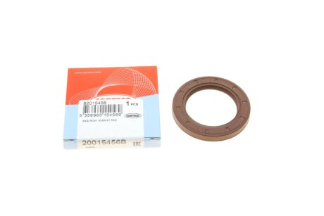 Сальник двигуна FRONT PSA XU5/XU7/XU9/XM1/DW/XUD7/XUD9 42x62x7 CORTECO 20015456B