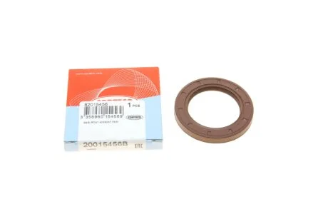 Сальник двигателя FRONT PSA XU5/XU7/XU9/XM1/DW/XUD7/XUD9 42x62x7 (пр-во Corteco) CORTECO 20015456B