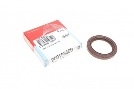 Сальник розподільного валу Renault Master 2.2 dCI (30x42x7) UA63 CORTECO 20019850B