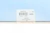 Сальник двигуна REAR VAG У КОРПУСІ IWDS CALZATO 85X131/152X15.94 TFE (вир-во Corteco) CORTECO 20031751B (фото 5)