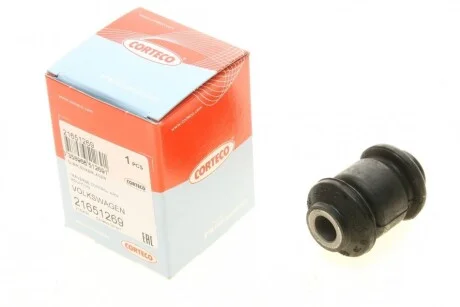 Сайлентблок рычага (переднего/снизу/спереди)) Audi/Skoda/VW 88- (opt-om) CORTECO 21651269