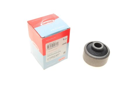 Сайлентблок важеля (переднього/знизу/всередині) Audi 100/A6 2.0-2.8 90-97 (opt-om) CORTECO 21652307