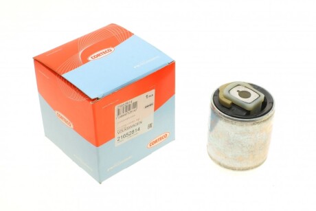 Сайлентблок важеля (переднього/знизу/ззаду) Audi A4/A6/A8/VW Passat -05 UA63 CORTECO 21652814