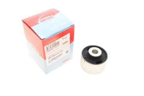 Сайлентблок важеля (переднього/зверху/всередині) Audi A4/A6/Skoda Superb/ VW Passat 94-08 (10.2x UA63 CORTECO 21652949