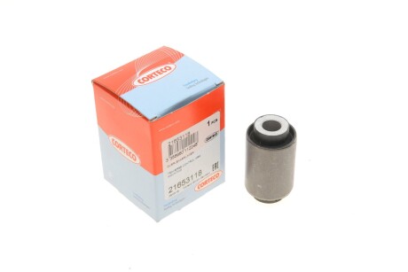 Сайлентблок важеля (заднього/ззаду/всередині) DB (W124/W201/W202/W210) 84- (57.7x12x33.2) UA63 CORTECO 21653118