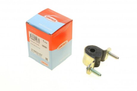 Втулка стабілізатора (переднього) Fiat Doblo 01- (d=12mm) (opt-om) CORTECO 21653157