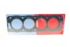 Прокладка головки блоку PSA XUD9 5R 1.52MM FIBER (вир-во Corteco) CORTECO 414409P (фото 1)