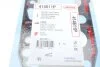 Прокладка головки блоку FORD RTF 1.60MM 3R FIBER (вир-во Corteco) CORTECO 414611P (фото 2)