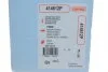Прокладка головки блоку FORD 1.8D/TD RTF 4R 1.65MM FIBER (вир-во Corteco) CORTECO 414612P (фото 2)