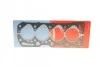 Прокладка головки блока OPEL/ISUZU 1.7D/TD 4EE1/4EE1-T 2 1.5MM (пр-во Corteco) C.I.U CORTECO 414663P (фото 1)