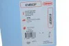 Прокладка головки блока OPEL/ISUZU 1.7D/TD 4EE1/4EE1-T 2 1.5MM (пр-во Corteco) C.I.U CORTECO 414663P (фото 2)