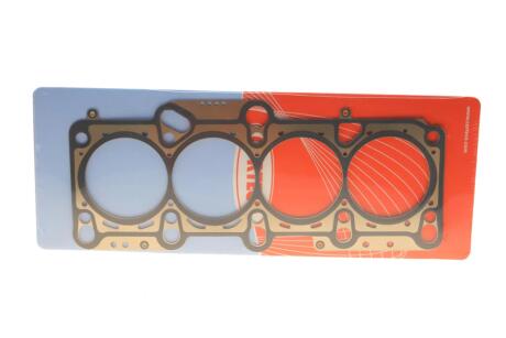 Прокладка головки блоку циліндрів CORTECO 415047P