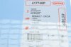 Комплект прокладок для головки блоку циліндрів CORTECO 417748P (фото 12)
