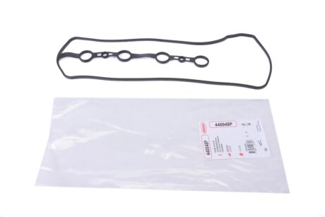Прокладка клапанної кришки Toyota 2.0/2.4 1AZ-FE/2AZ-FE/2AZ-FXE 01-11 C.I.U CORTECO 440048P
