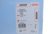 Прокладка кришки клапанної FORD 1.25/1.6 16V ZETEC FUJA/HWDA/HWDB (КЛАП. КР-Алюміні) (вир-во Corteco CORTECO 440098P (фото 2)