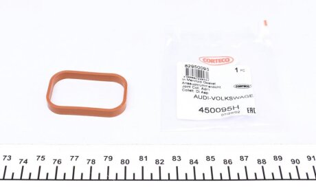 Прокладка 1 шт, корпус колектора VAG 1.4TSI 4шт на мотор (вір-во) CORTECO 450095H