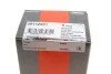 Наконечник тяги рульової (L) Citroen C3 1.2 VTi/1.5/1.6 BluHDi16- (opt-om) CORTECO 49112931 (фото 4)